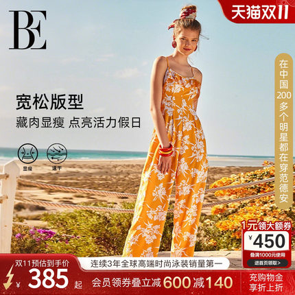 BE范德安ANNA系列2026女士连体沙滩裤剪影花图案宽松防晒度假