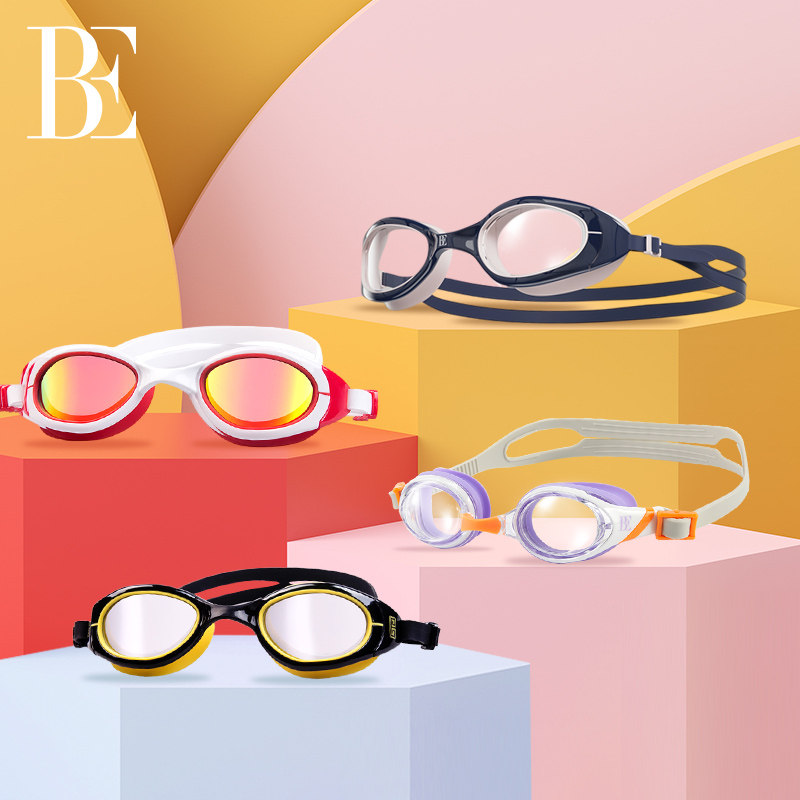 BE范德安泳镜男女高清防雾防水专业设备时尚配色数游泳必备用品
