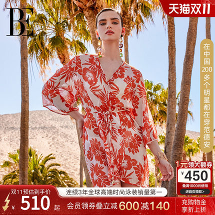 BE范德安花漾系列2026 女士沙滩裙罩衫中短款宽松百搭防晒显瘦