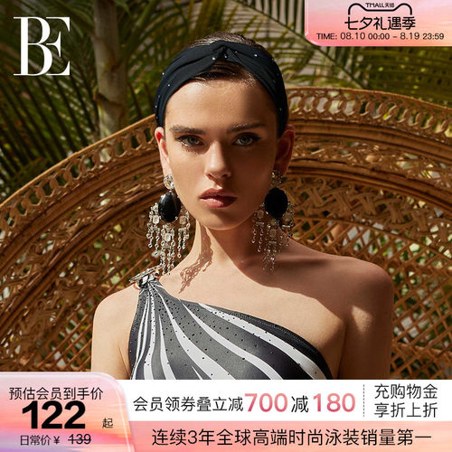 BE范德安发带女士发圈暗夜繁星