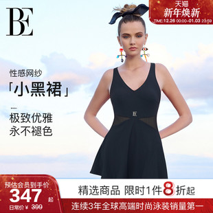 BE范德安小黑裙系列2025新品 连体泳衣成人女高级感度假温泉 裙式
