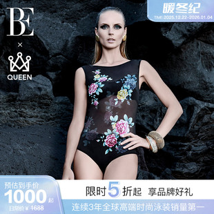BE范德安QUEEN系列三角连体泳衣女士修身 性感绝美温泉会员专享
