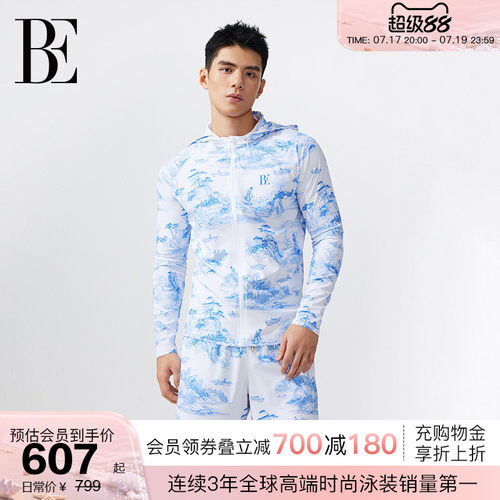 BE范德安新中式系列沙滩裤