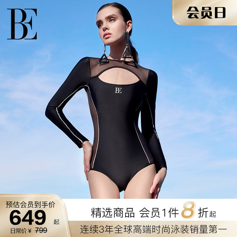 BE范德安防晒显瘦三角连体泳衣
