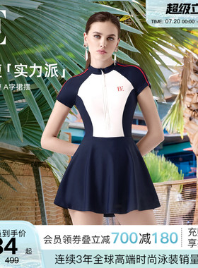 BE范德安MIX系列2026女连体泳衣防晒微胖遮肉裙式保守海边度假