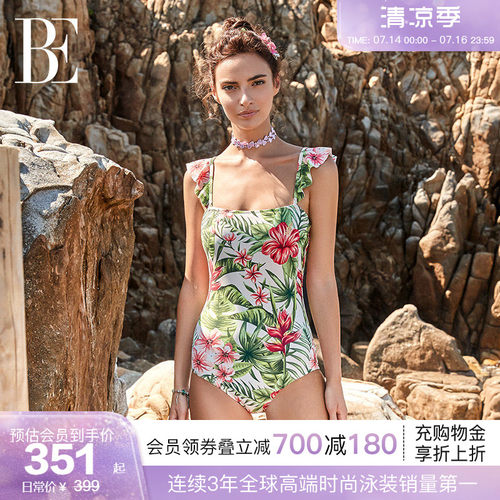 BE范德安活泼花卉女士连体泳衣