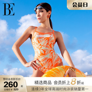 BE范德安时尚 连体泳衣女性感吊带微胖竞速显瘦绝美 游系列2025