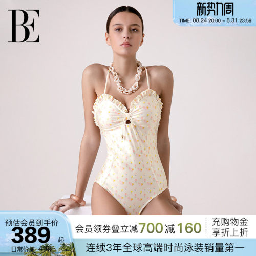 BE范德安碎花三角连体泳衣