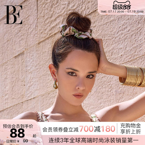 BE范德安花漾系列发圈
