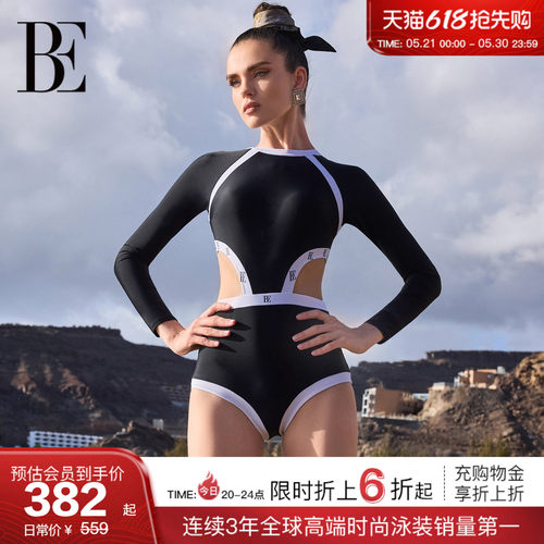 BE范德安小黑裙系列女士连体泳衣