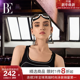 备 高清防水游泳专用装 BE范德安MIX系列2025 泳镜男女通用成人时尚