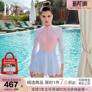 甜美游泳馆 泳衣女法式 BE范德安小红心系列2026新品 连体泳衣裙式