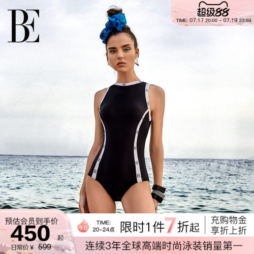 BE范德安防晒抗氯显瘦连体泳衣