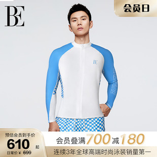 蓝白棋盘格拉链运动开衫 BE范德安2025 防晒时尚 成人泳衣套装 男士