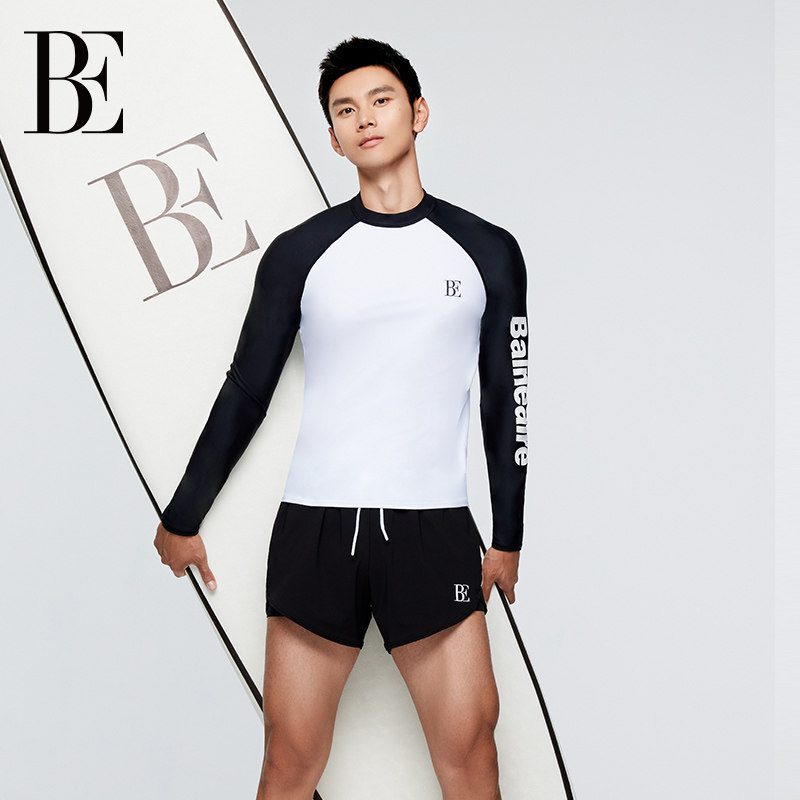 【嘉羿同款】BE范德安2025男士防晒游泳上衣长袖成人套装全套温泉,户外/登山/野营/旅行用品,防晒衣,淘宝优惠券,粉丝福利购,淘宝优惠卷