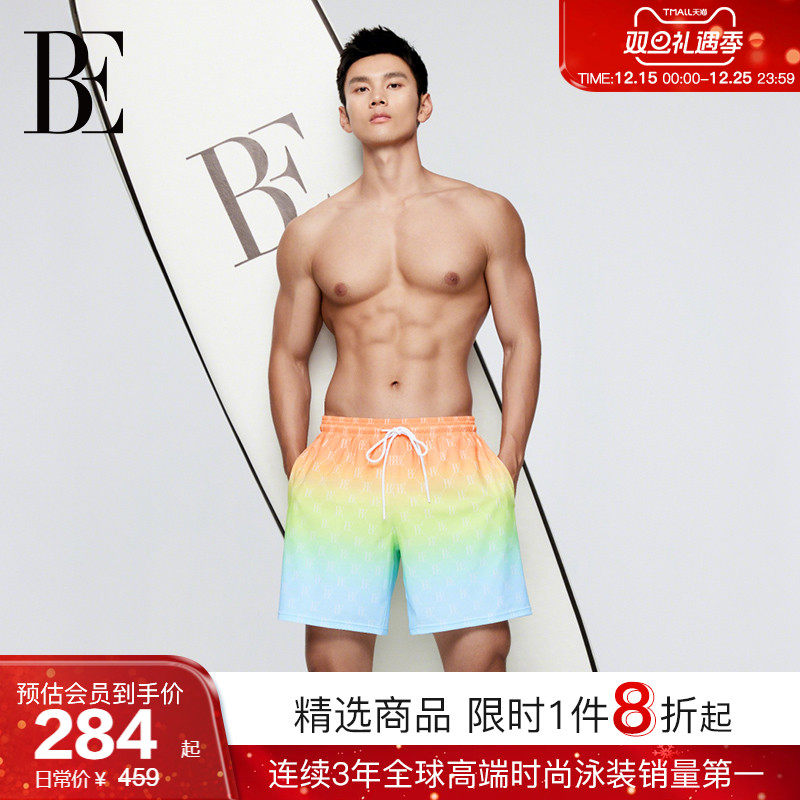 BE范德安2025 男士泳裤沙滩裤防晒成人速干渐变度假游泳裤男款