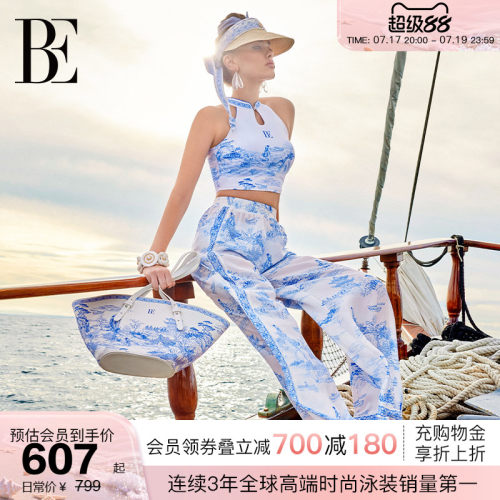 BE范德安新中式系列沙滩裤