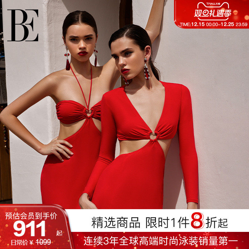 BE范德安2025 时尚系列连衣裙轻薄美背性感短裙挂脖新年礼服裙