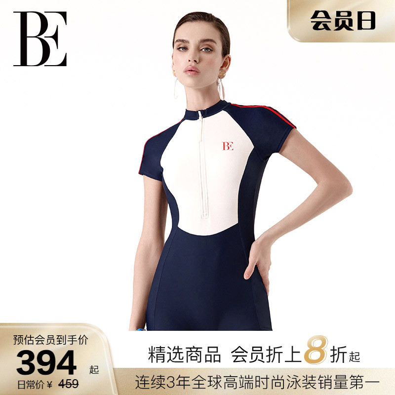 BE范德安MIX系列2025女士平角连体泳衣成人竞速高级感游泳馆专用