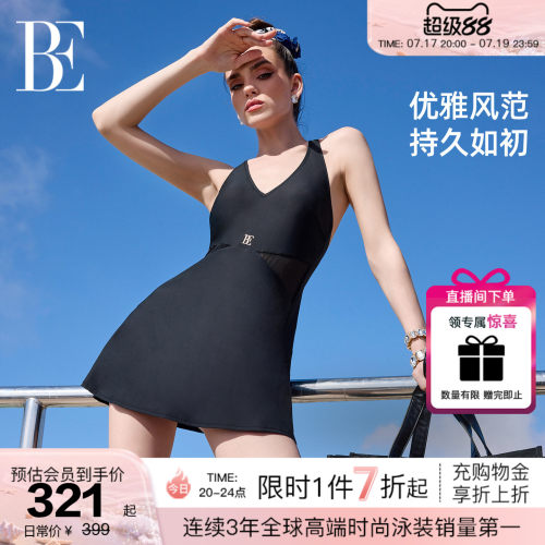 BE范德安小黑裙系列连体泳衣