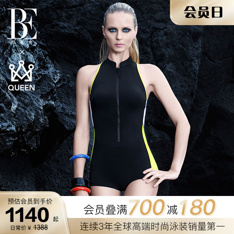 BE范德安QUEEN系列连体泳衣