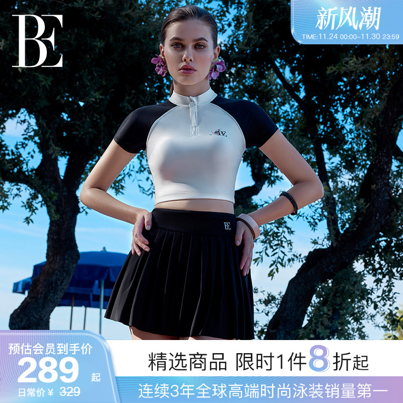 BE范德安防晒抗氯弹性分体泳衣