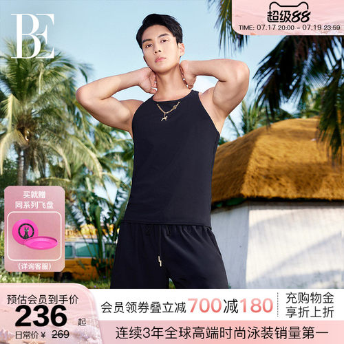 BE范德安汪星人系列男士背心
