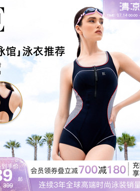 BE范德安2026 MIX系列连体泳衣女士平角前置拉链易穿脱防晒竞速
