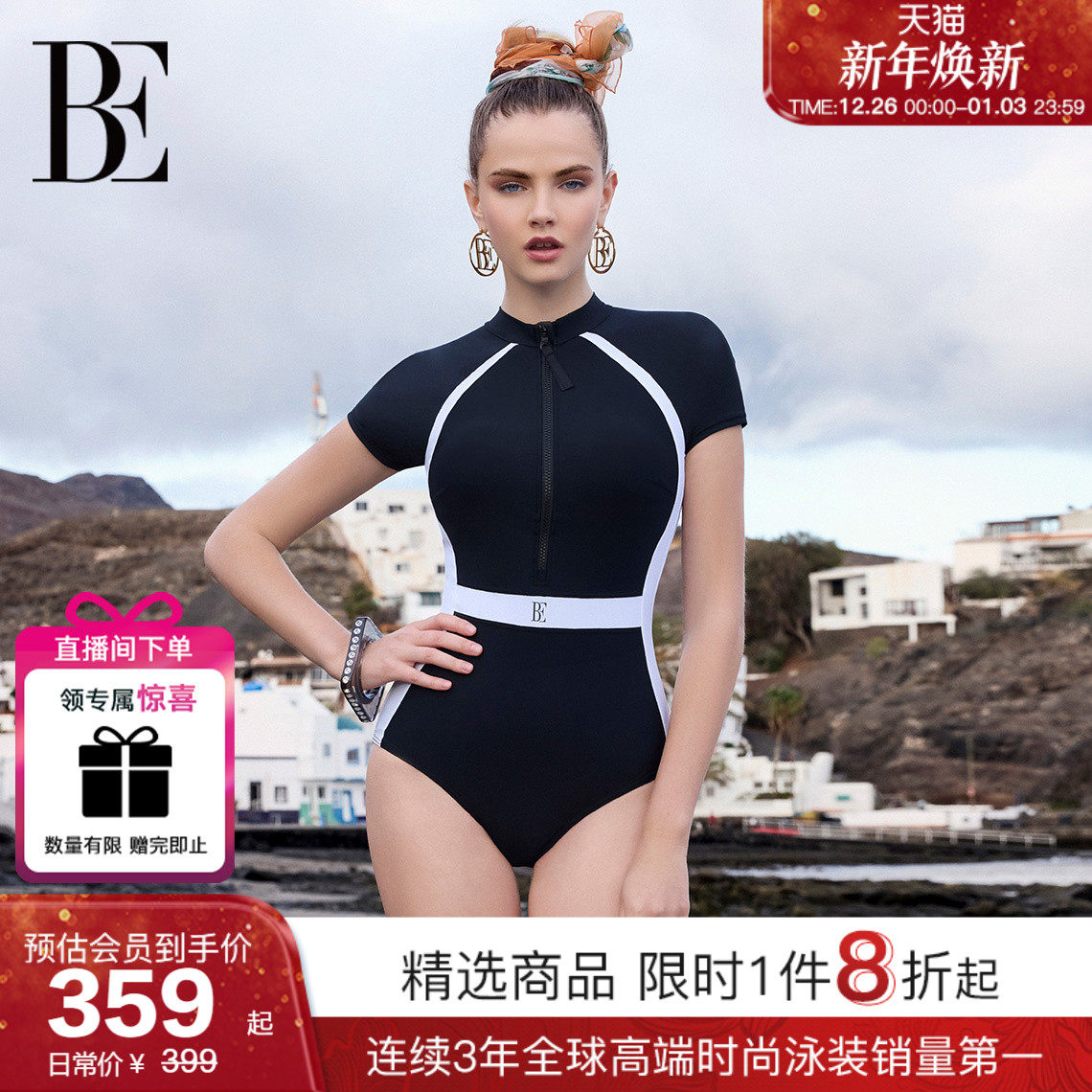 BE范德安2025新品小黑裙系列女士三角连体泳衣短袖防晒度假温泉