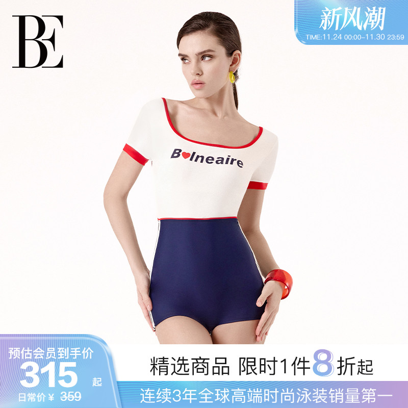 BE范德安小红心系列美背连体泳衣