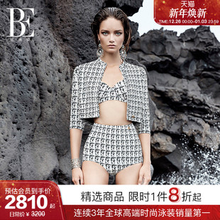 分体泳衣欧美高级温泉套装 BE范德安QUEEN系列2025 江疏影同款