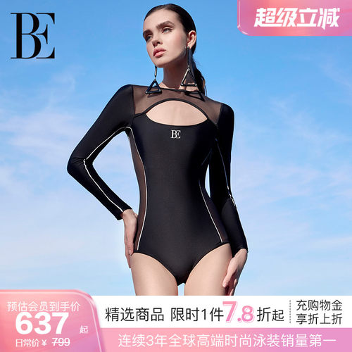 BE范德安防晒显瘦三角连体泳衣
