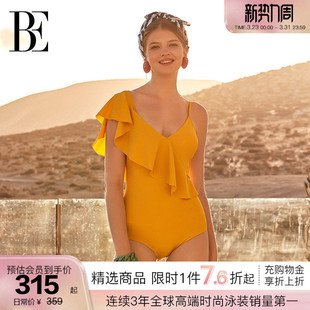 BE范德安2026 ANNA系列连体泳衣女士三角单肩荷叶边度假游泳馆