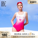 徐洁儿同款 BE范德安小红心系列连体泳衣女美背竞速窈桃粉绝美