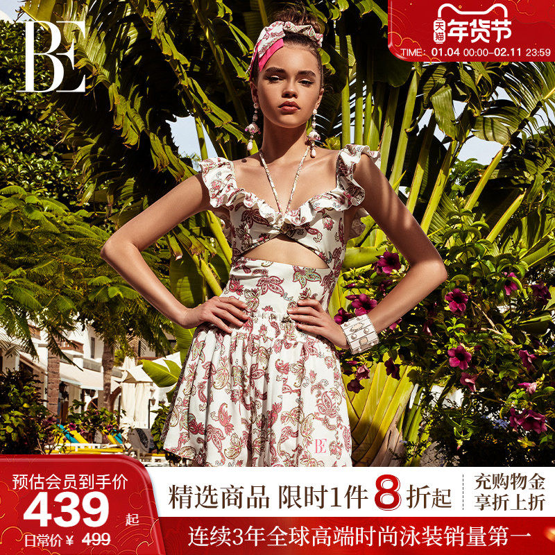 BE范德安时尚系列2025 女平角沙滩裤裙裤碎花保守百搭甜美度假