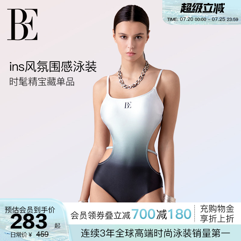 BE范德安时尚系列2026 女连体三角泳衣黑白渐变性感纯欲游泳馆