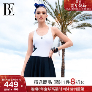 泳衣纯欲温泉度假 女士裙式 BE范德安小黑猫 喵星人系列2025新品