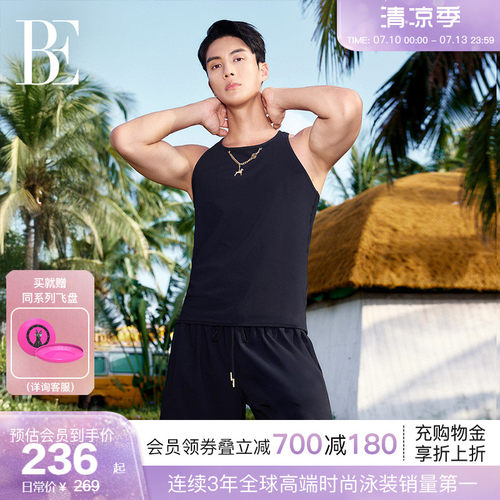 BE范德安汪星人系列男士背心
