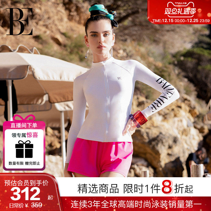 BE范德安冲浪系列分体泳衣女防晒长袖套装时尚保守温泉速干游泳馆