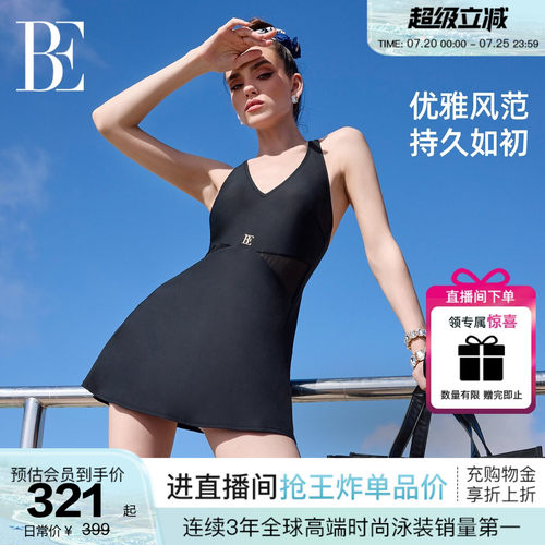 BE范德安小黑裙系列连体泳衣