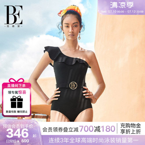 BE范德安小黑裙系列连体泳衣