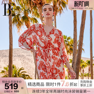宽松百搭遮肉显瘦 中短款 BE范德安花漾系列2026 女士沙滩裙罩衫