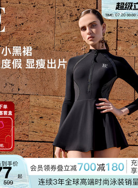BE范德安MIX系列2026 女士连体泳衣裙式防晒透气收腰显瘦度假