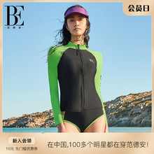 BE范德安冲浪系列分体泳衣女三角套装带胸垫遮肉显瘦潜水运动防晒
