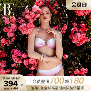 BE范德安時尚 系列人魚姬比基尼2025三角分體泳衣女士度假三件套