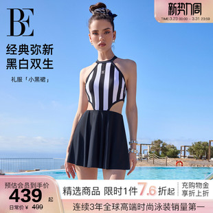 BE范德安小黑裙系列2026新品 泳衣显瘦高级感游泳馆 女士连体裙式