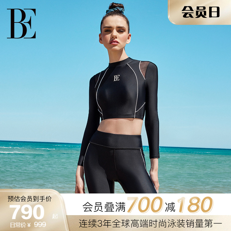 BE范德安冲浪系列2025 女士分体泳衣疏水速干长袖保守泳衣套装