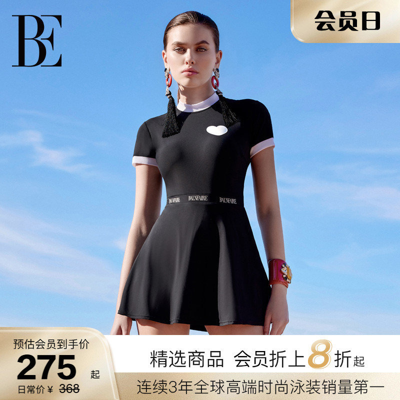 【胡可同款】BE范德安小红心系列连体泳衣女士显瘦保守防晒游泳