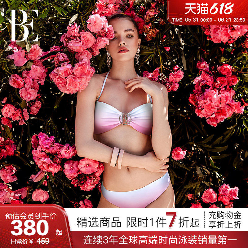 BE范德安时尚系列人鱼姬比基尼2026 三角分体泳衣女士海边度假