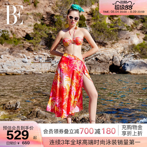 BE范德安时尚性感比基尼泳衣